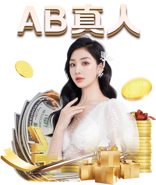 九游体育_金杯电工2.1亿元涉足酒店产品酒店投资